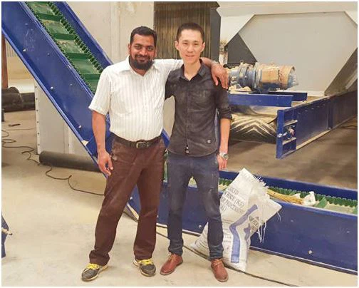 wood pellet factory