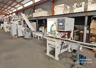 1000Kg/h Fabrika toaletnog sapuna