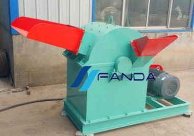 Drobilica sa duplim ulazom