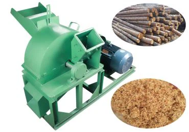 Wood Hammer Mill